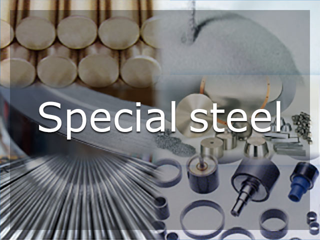 Special steel materials